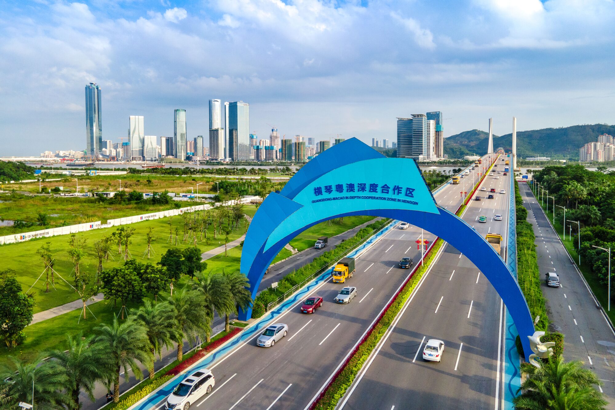 Entrance arch of the Guangdong-Macao In-Depth Cooperation Zone in Hengqin
